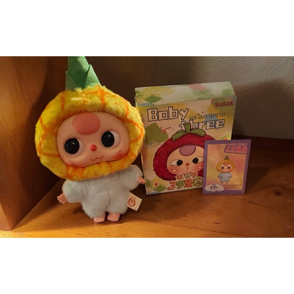 RARE Baby Three SECRET Pineapple Big Cute Fruit Plush Pendant